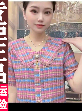 0429 2026夏季新款时尚洋气宽松减龄娃娃领印花小衫女
