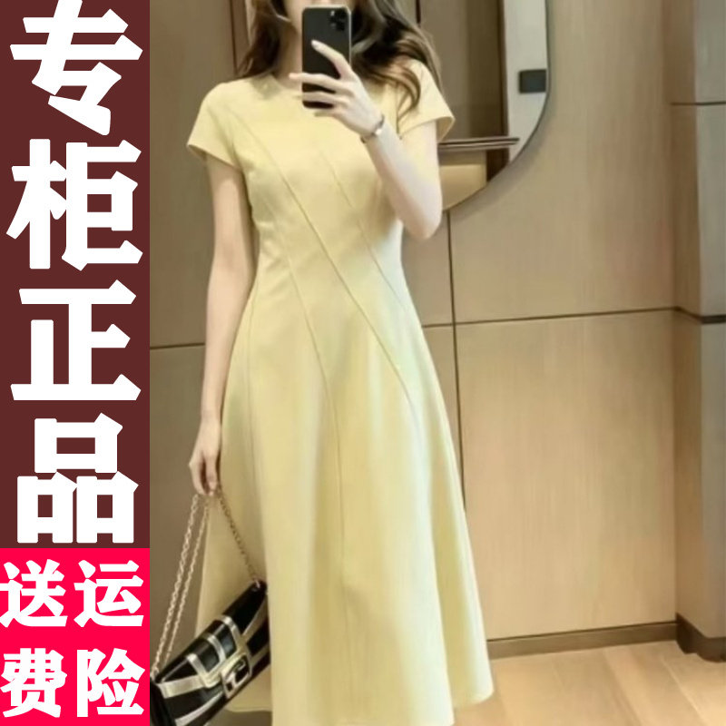 法式显瘦收腰中长裙15