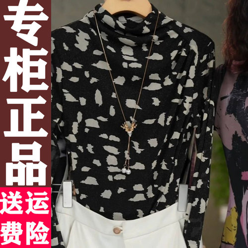 0904半高领网纱印花打底衫