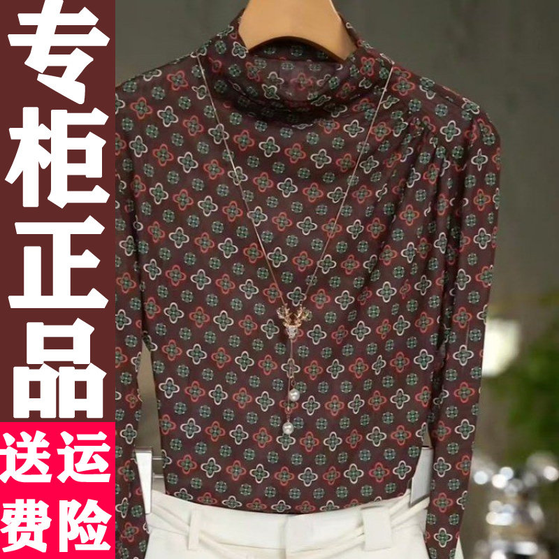 0904半高领复古印花长袖小衫