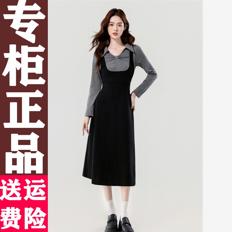 秋季新款长款A字显瘦百搭长裙