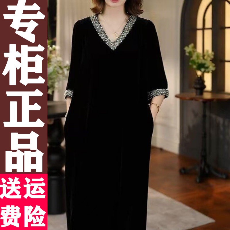 2025秋季新款拼接连衣裙通勤