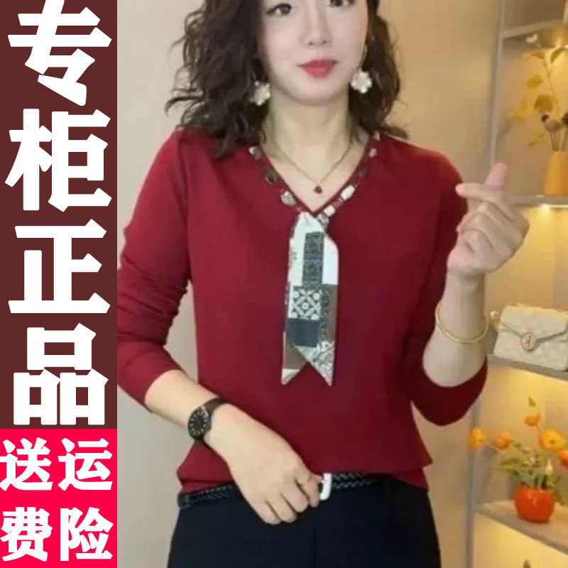 0904早秋百搭丝巾T恤0