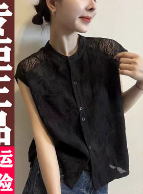 0617 韩系百蕾丝小衫2026夏季新款时尚洋气无袖衬衫上衣
