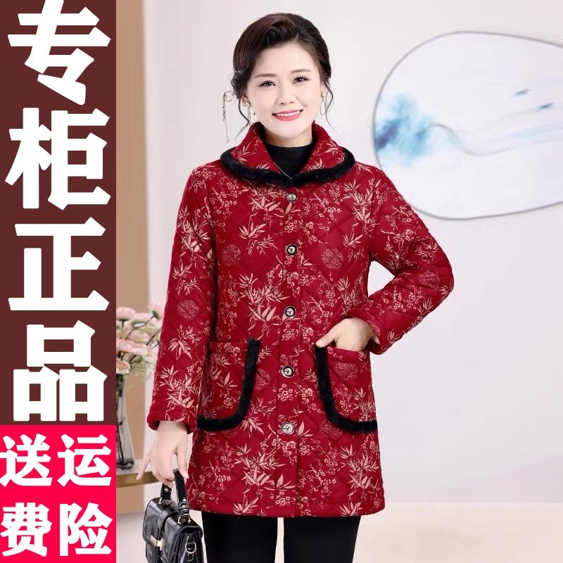 中老年女装秋冬加绒花棉