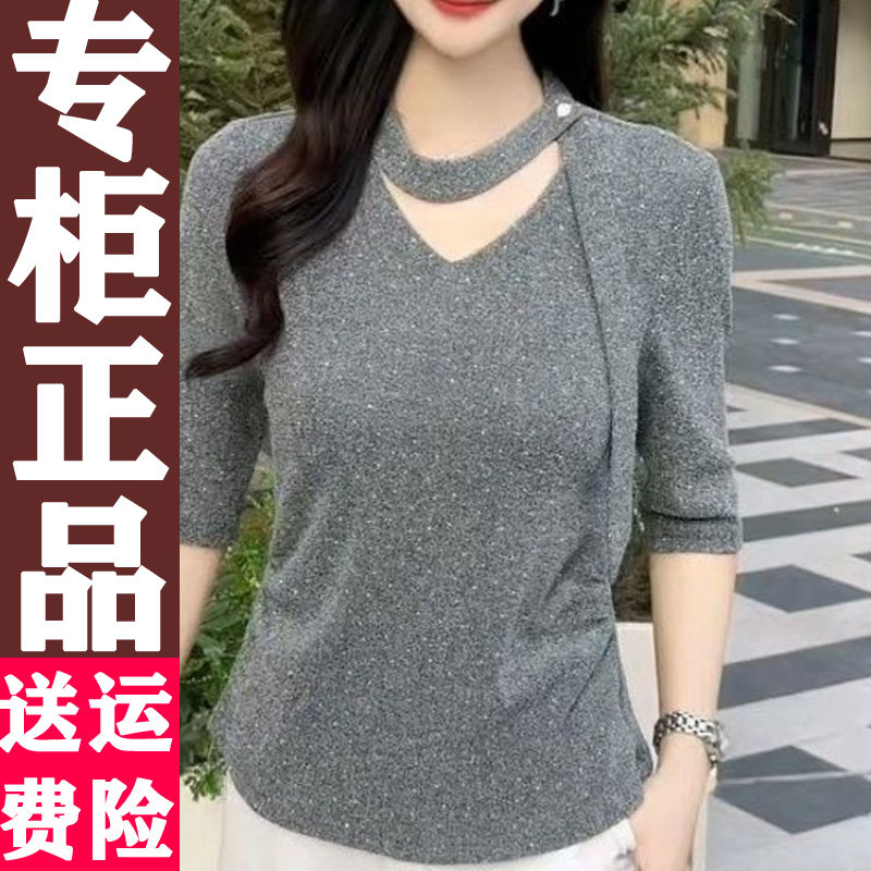 04192026夏季灰色亮丝