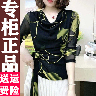 04212026春夏百印花网