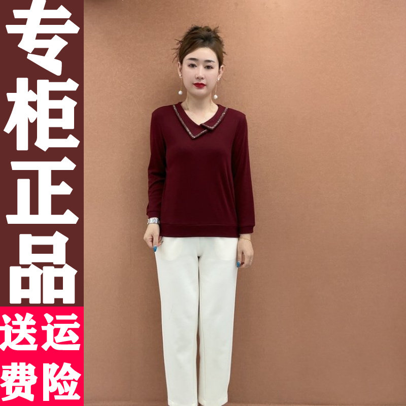 2026秋新款烫钻娃娃领T恤
