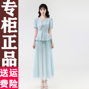 百褶网纱半身裙 2025夏季 新款 优雅淑女V领设计感显瘦上衣 长款