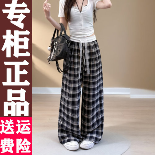 网红2026春夏蕾丝格纹阔腿裤