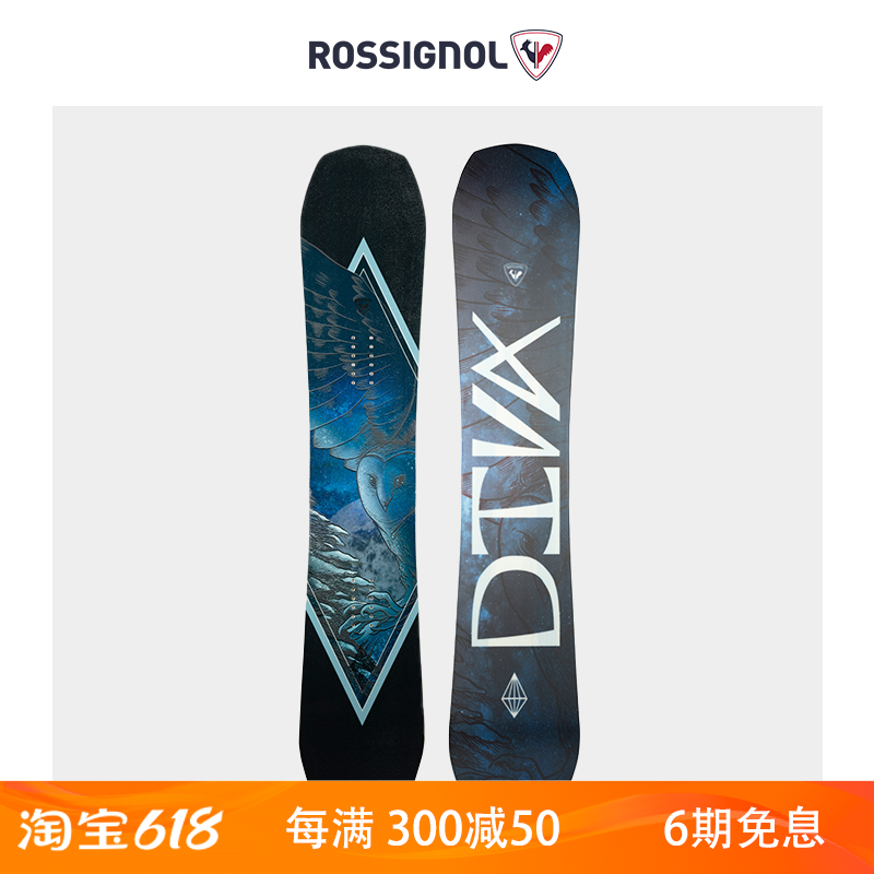 ROSSIGNOL24新品金鸡女款单板滑雪板freestyle双向板DIVA雪板装备 户外/登山/野营/旅行用品 滑雪板 原图主图