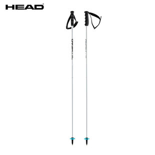 HEAD海德滑雪板双板男女竞技小回转铝合金雪杖World Cup SL直杖