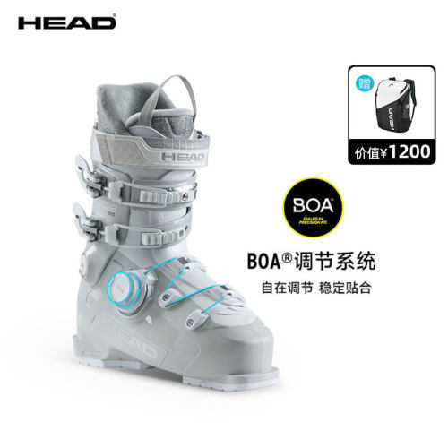 HEAD女款雪鞋宽版鞋楦EDGE85W