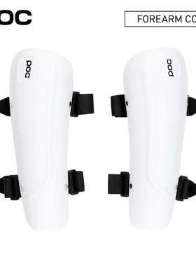 POC25/26新品滑雪板双板男女青少年竞技比赛防护护具EVA护臂20165