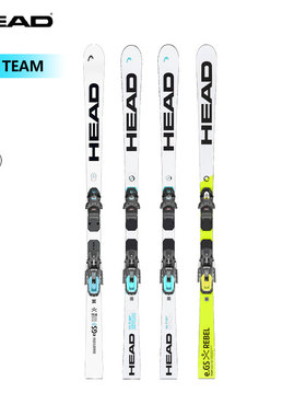 HEAD海德25/26款滑雪板双板儿童青少年男女竞技大回转WCR GS TEAM