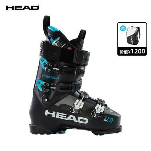 HEAD双板雪鞋男女FORMULA110SMV