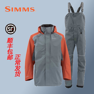 GORE TEX TRANSOM Simms 防雨防风防水钓鱼服户外冲锋衣