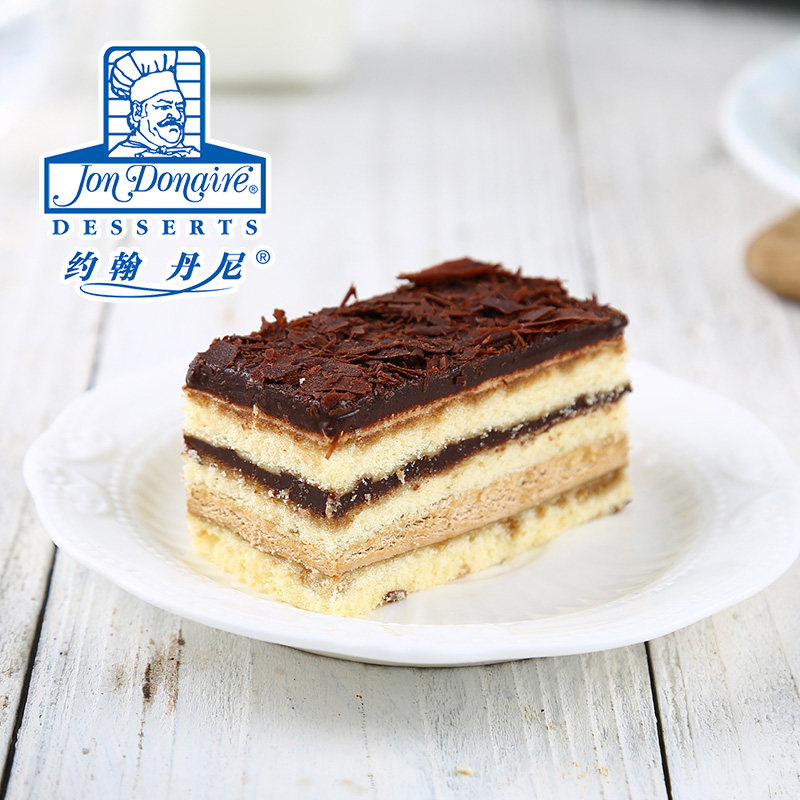 约翰丹尼 歌剧院蛋糕800g 冷冻蛋糕西点下午茶点生日聚会冷餐湖南