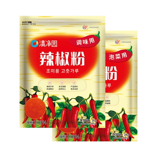 清净园辣椒粉1kg粗细辣椒面腌泡菜专用炒菜拌菜韩式料理调料蘸料
