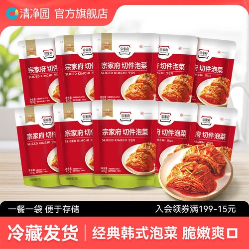 独立小袋装、下饭小菜