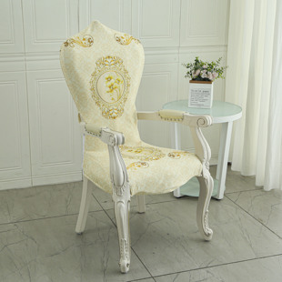 椅子套罩四季通用加厚印花餐桌椅套酒店专用弹力凳子套带扶手椅套