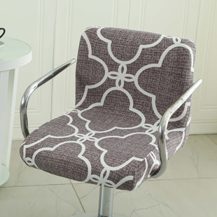 弹力通用吧台椅套酒店饭店前台餐厅矮背椅子套办公室椅罩