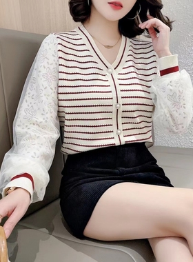 条纹长袖上衣女2023初春新款v领中袖打底衫早春针织衫雷丝长袖款
