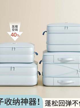 日本棉被收纳袋羽绒服专用收纳袋大容量棉被衣服防潮压缩整理袋子