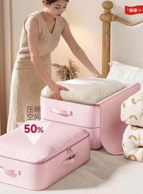 日本棉被收纳袋羽绒服专用收纳袋防潮大容量棉被衣服压缩整理袋子