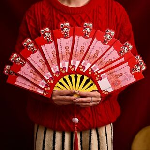2026马年diy扇子红包新款新年春节过年摺叠创意利是封个性压岁钱