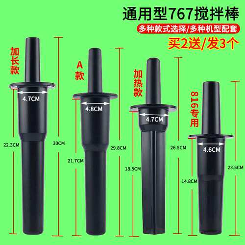 已经有99998人种草啦~收藏加购优先发货