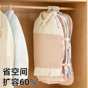 日本压缩收纳板压压板衣服防尘罩衣柜收纳神器布艺羽绒服收纳袋