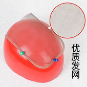 手勾网片新手练习DIY可裁剪蕾丝手织网纱整张勾发配件辅料网纱料