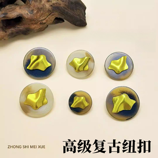 高级金属小香风扣子双拼精致花纹纽扣羊毛衫复古风女外套大衣扣子