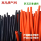 打气筒气管气线防冻防晒打气筒配件全新特级料内径5毫米外径8毫米