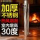 加厚不锈钢烟管散热器柴火灶热风烟囱管烤火炉取暖炉排烟管热风筒
