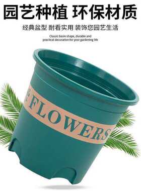 加仑花盆控根盆圆形塑料树脂花盆