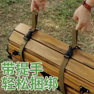 户外捆绑带提手绑带耐用露营扎带固定绳尼龙加固插扣式打包行李包