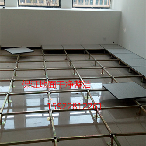 重庆防静电地板PVC网络机房地板学校高架空活动抗静电地板600*600