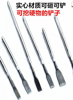 加长加厚直身挖野菜神器挖蒜铲子刨根蚯蚓园艺除草种花工具铲松土