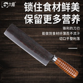 阳江手工锻打刀片鸭刀烤鸭厨师专用菜刀片鸭片皮刀超快锋利弹簧钢