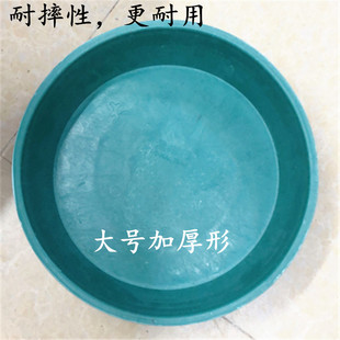 喂养盆喂养家畜乘料盆装料器皿喂鸡盆喂狗喂猫喂鸟喂鹅喂鸭盆加厚