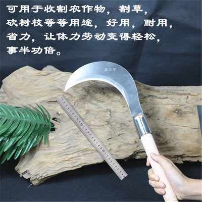 不锈钢镰刀户外钓鱼割草刀农用割菜割麦子玉米稻谷收割刀弯刀铬钢
