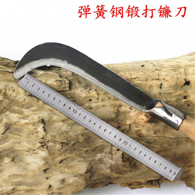 阳江锻打镰刀弯刀镰刀果树修削枝刀割草农具削竹刀蔑竹刀弹簧钢