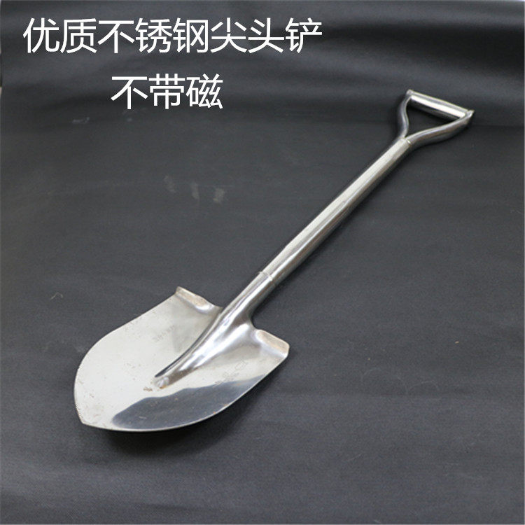 铁铲全不锈钢铲子种花铲铁锹铁锨园艺园林农具用挖树松土工具包邮
