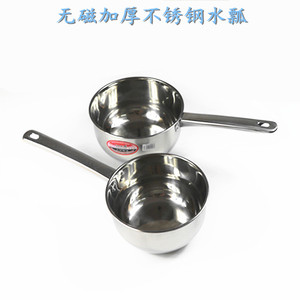 包邮无磁304不锈钢水瓢 加厚平底水舀水勺 长柄水杓厨房用品水瓢