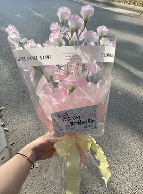 香豌豆花假花仿真花摆设房间卧室插花客厅装饰花艺餐桌摆件花束