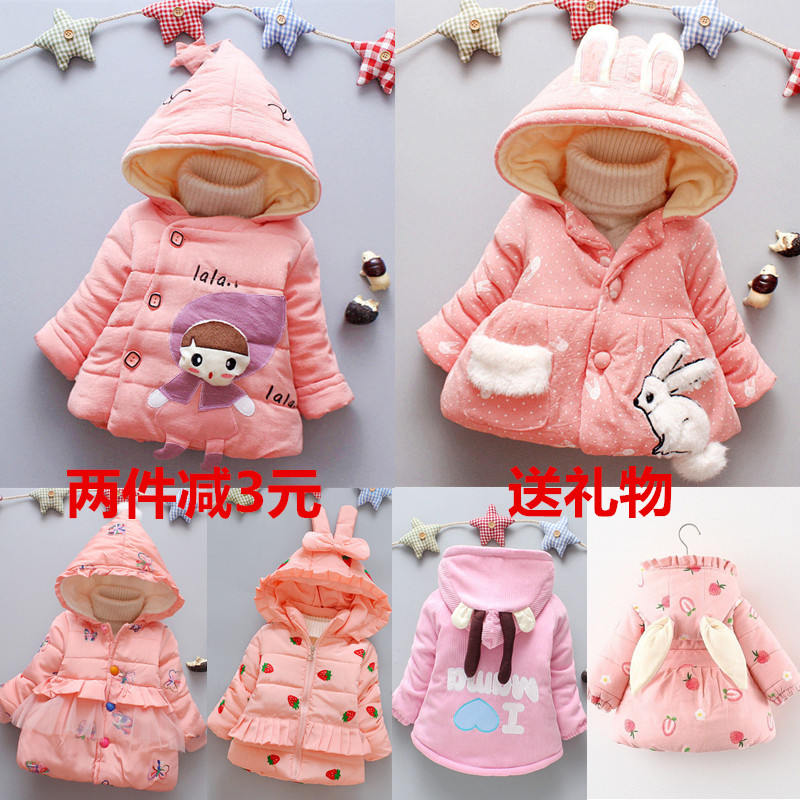 冬装女童棉衣0-1-2-3-4-5岁女宝宝加绒加厚花朵棉袄6儿童保暖外套-封面