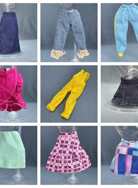 58元包邮30CM娃娃衣服单件裙裤子换装娃娃服装外套DIY自由穿搭七