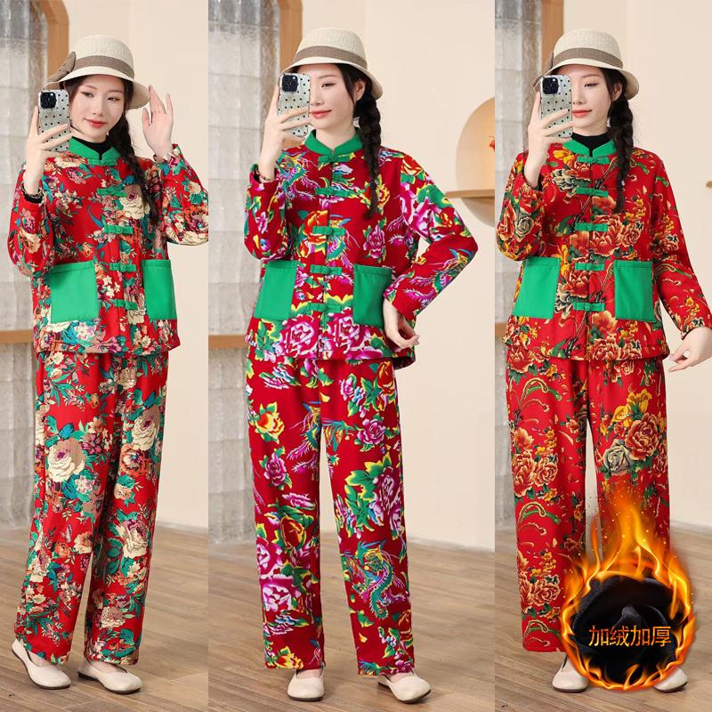 东北大花加绒外套立领套装新中式复古保暖棉衣民族风棉袄女装棉服